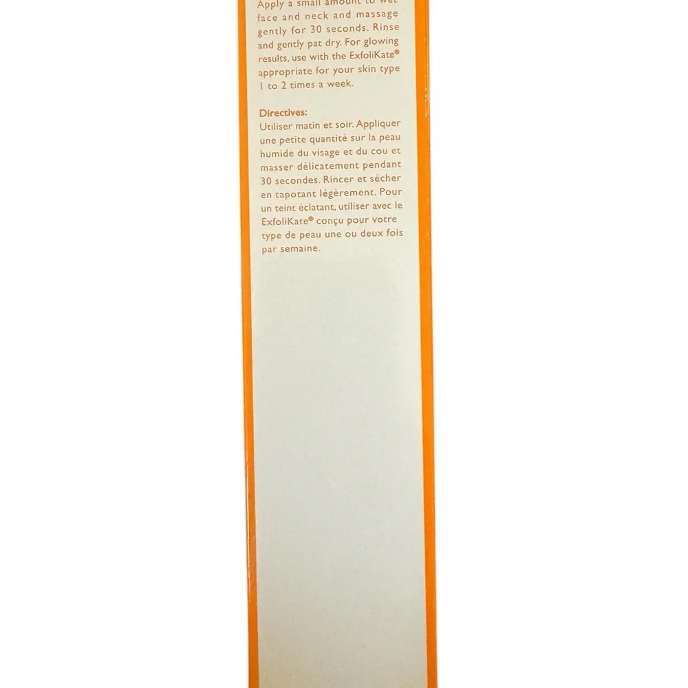 Kate Somerville ExfoliKate Gentle Cleanser - Picture 10 of 10